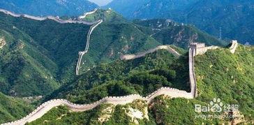 长城在线观看免费,畅享免费观影,尽享视听盛宴 第2张 长城在线观看免费,畅享免费观影,尽享视听盛宴 第2张