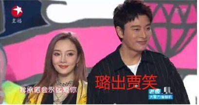 吃瓜最新事件娱乐直播,最新娱乐直播事件盘点 第3张 吃瓜最新事件娱乐直播,最新娱乐直播事件盘点 第3张