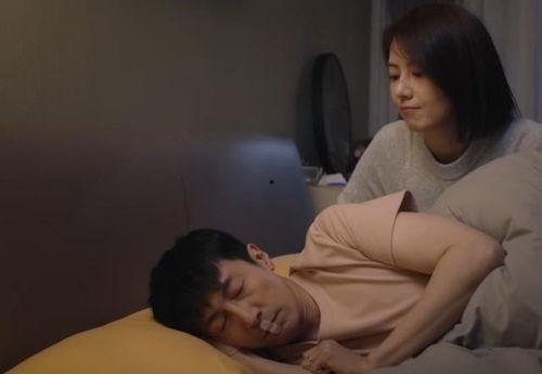 完美伴侣在线观看,浪漫邂逅,甜蜜爱情在线绽放 第1张 完美伴侣在线观看,浪漫邂逅,甜蜜爱情在线绽放 第1张