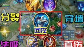 王者荣耀最新爆料s22,全新爆料揭秘，战局风云再起！