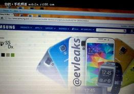 s5最新官方爆料,揭秘最新旗舰手机的神秘面纱 第1张 s5最新官方爆料,揭秘最新旗舰手机的神秘面纱 第1张