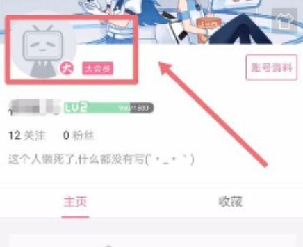 看爆料视频的群名怎么取,看爆料视频群名背后的故事 第1张 看爆料视频的群名怎么取,看爆料视频群名背后的故事 第1张